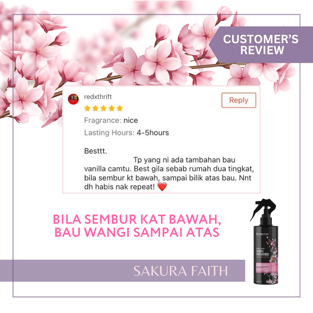 SAKURA1